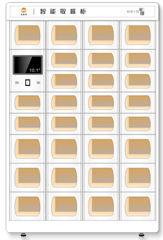 图片产品4.png